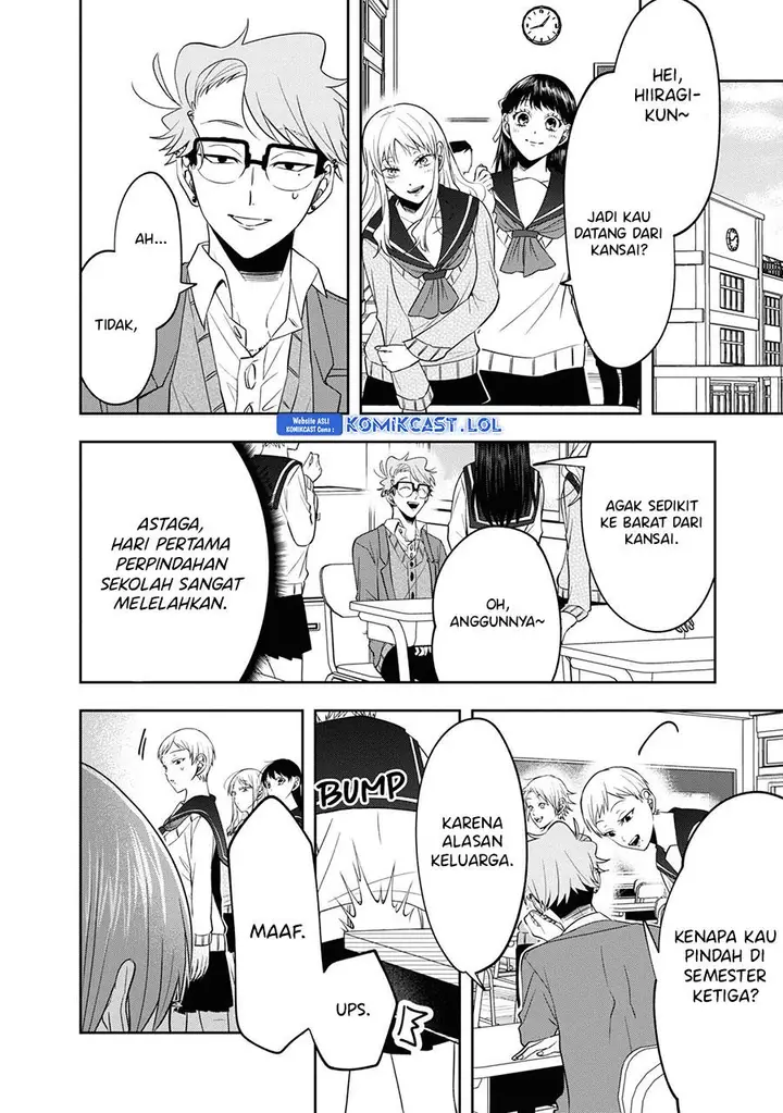 image-komik-kisaragi-san-has-a-piercing-gaze-chapter-11.5-3/24