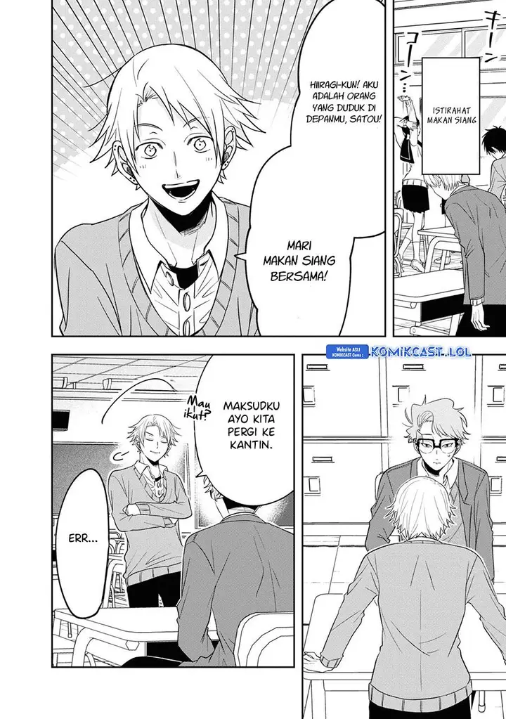 image-komik-kisaragi-san-has-a-piercing-gaze-chapter-11.5-5/24