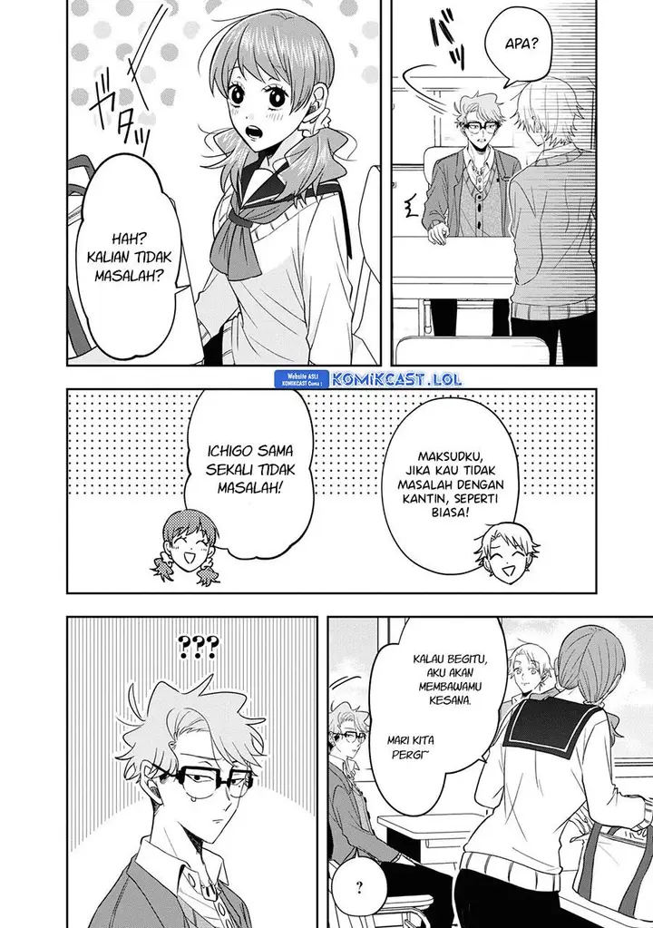 image-komik-kisaragi-san-has-a-piercing-gaze-chapter-11.5-7/24