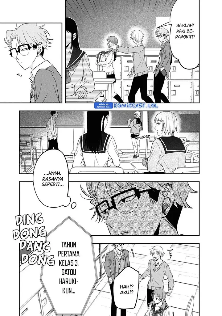 image-komik-kisaragi-san-has-a-piercing-gaze-chapter-11.5-10/24