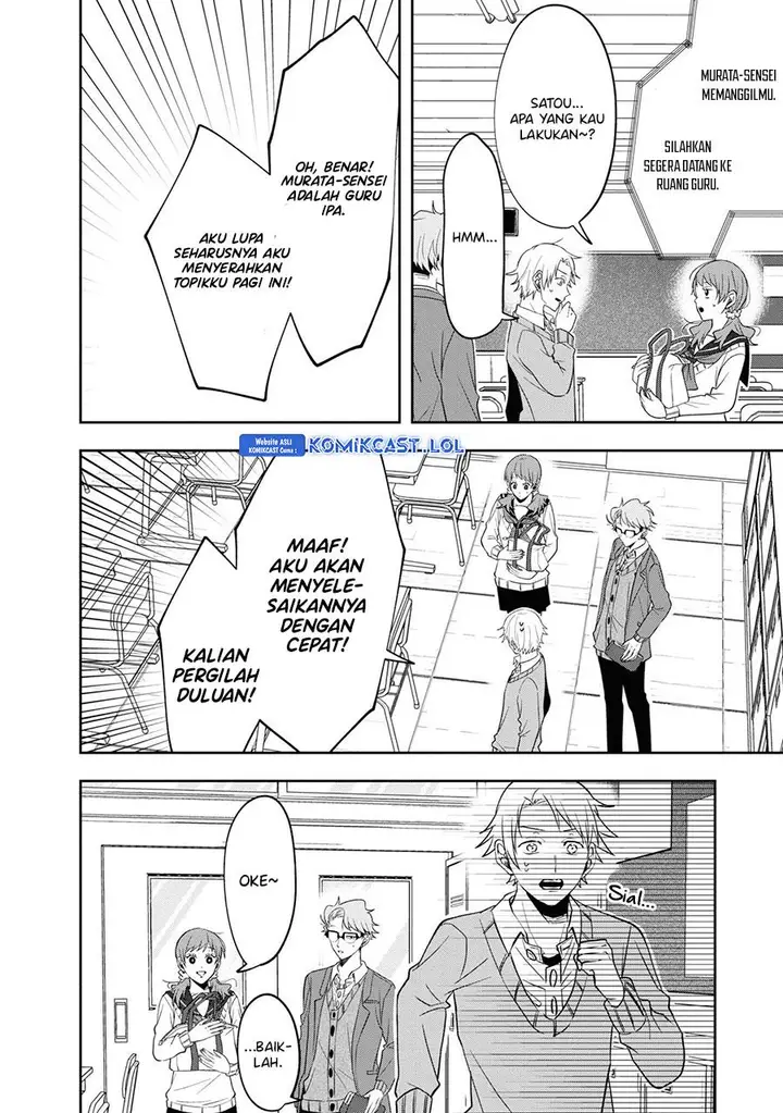 image-komik-kisaragi-san-has-a-piercing-gaze-chapter-11.5-11/24