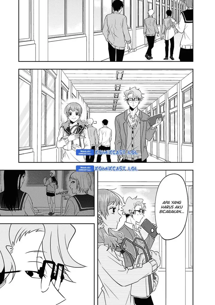image-komik-kisaragi-san-has-a-piercing-gaze-chapter-11.5-12/24