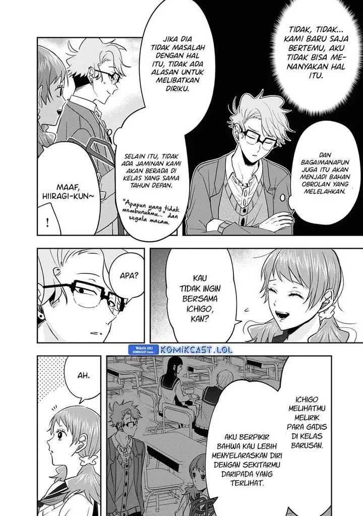 image-komik-kisaragi-san-has-a-piercing-gaze-chapter-11.5-13/24