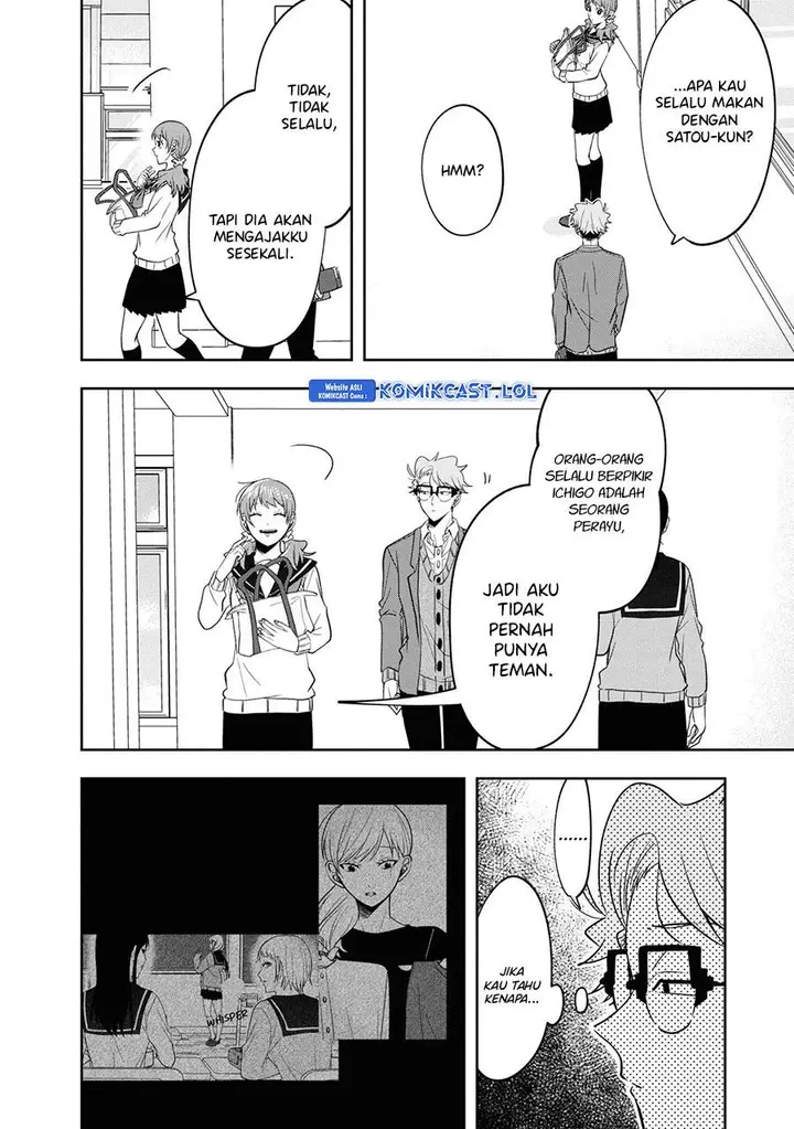 image-komik-kisaragi-san-has-a-piercing-gaze-chapter-11.5-15/24