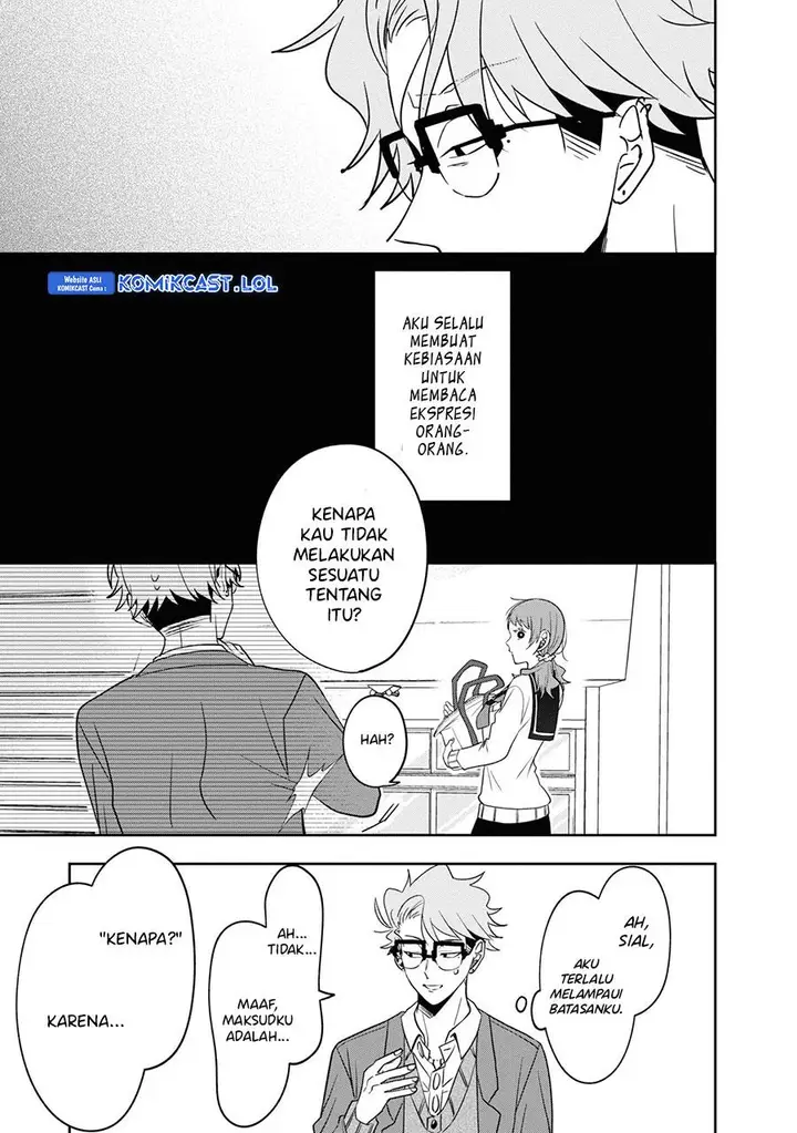 image-komik-kisaragi-san-has-a-piercing-gaze-chapter-11.5-16/24