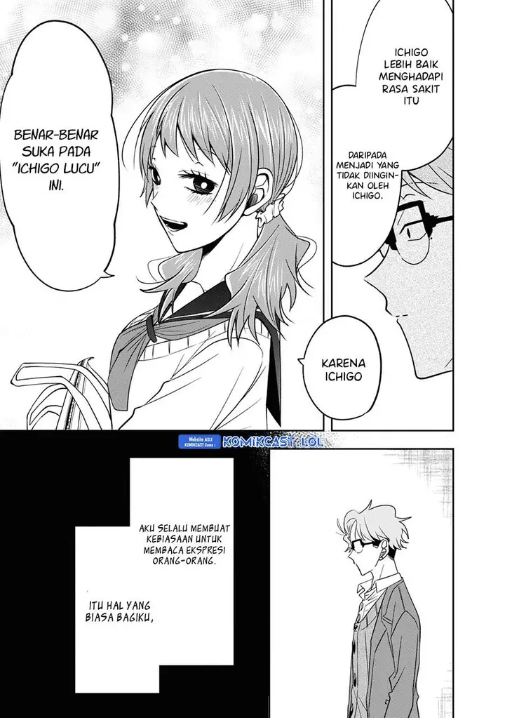 image-komik-kisaragi-san-has-a-piercing-gaze-chapter-11.5-18/24