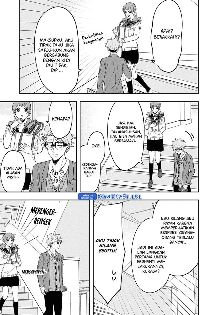 image-komik-kisaragi-san-has-a-piercing-gaze-chapter-11.5-22/24