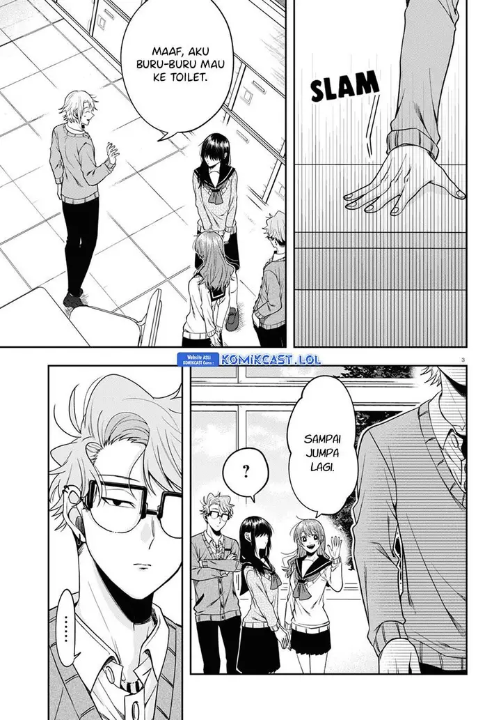 image-komik-kisaragi-san-has-a-piercing-gaze-chapter-12-5/31