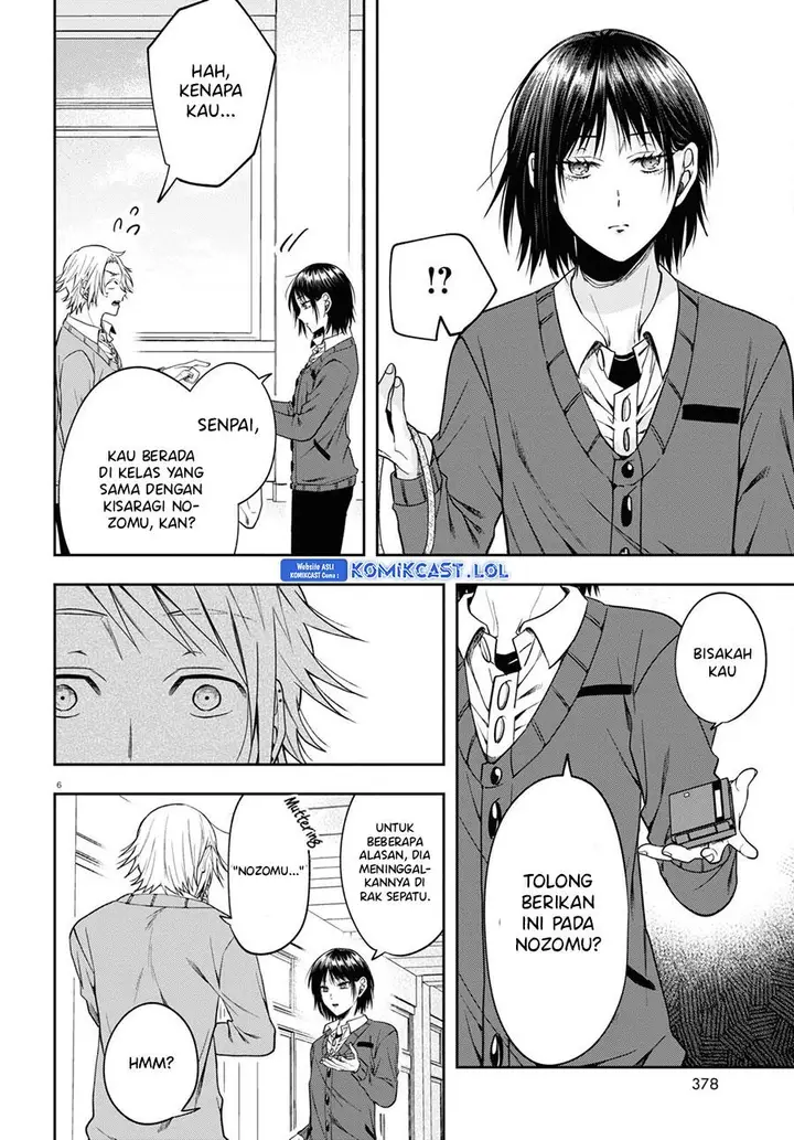 image-komik-kisaragi-san-has-a-piercing-gaze-chapter-12-8/31