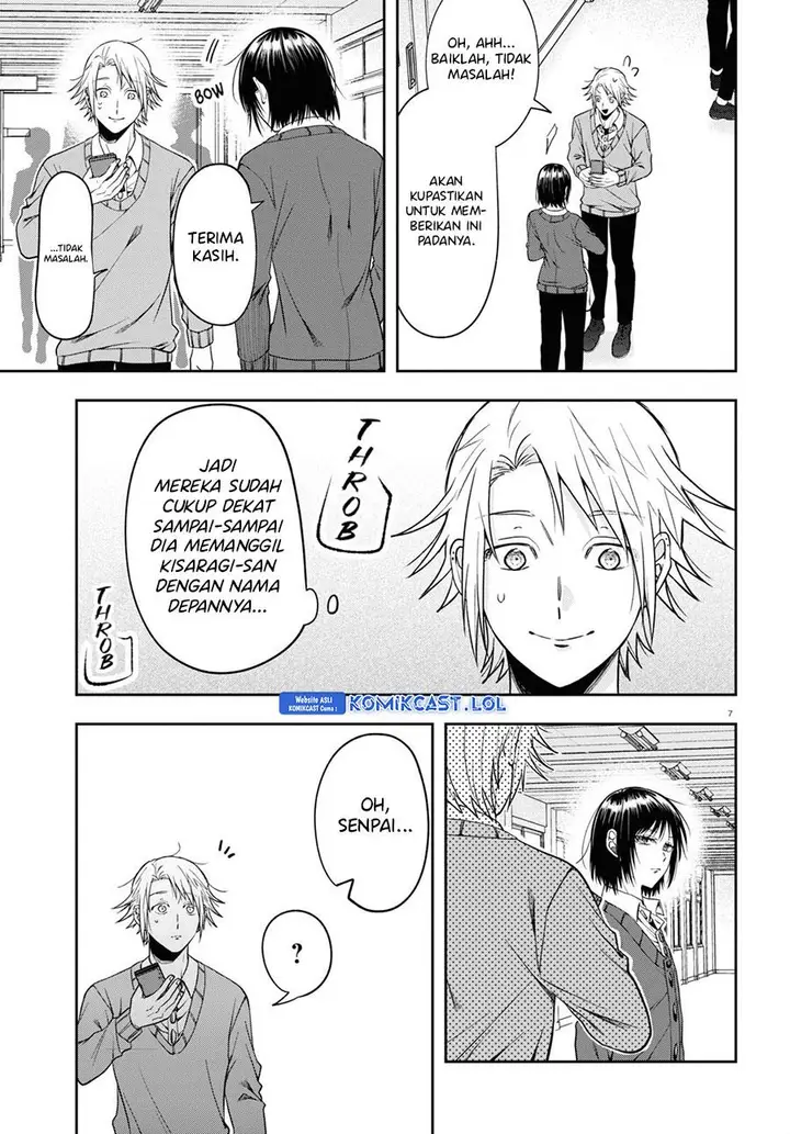 image-komik-kisaragi-san-has-a-piercing-gaze-chapter-12-9/31