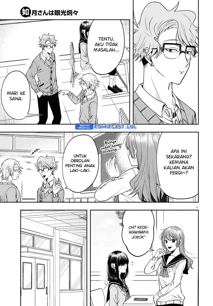image-komik-kisaragi-san-has-a-piercing-gaze-chapter-12-13/31