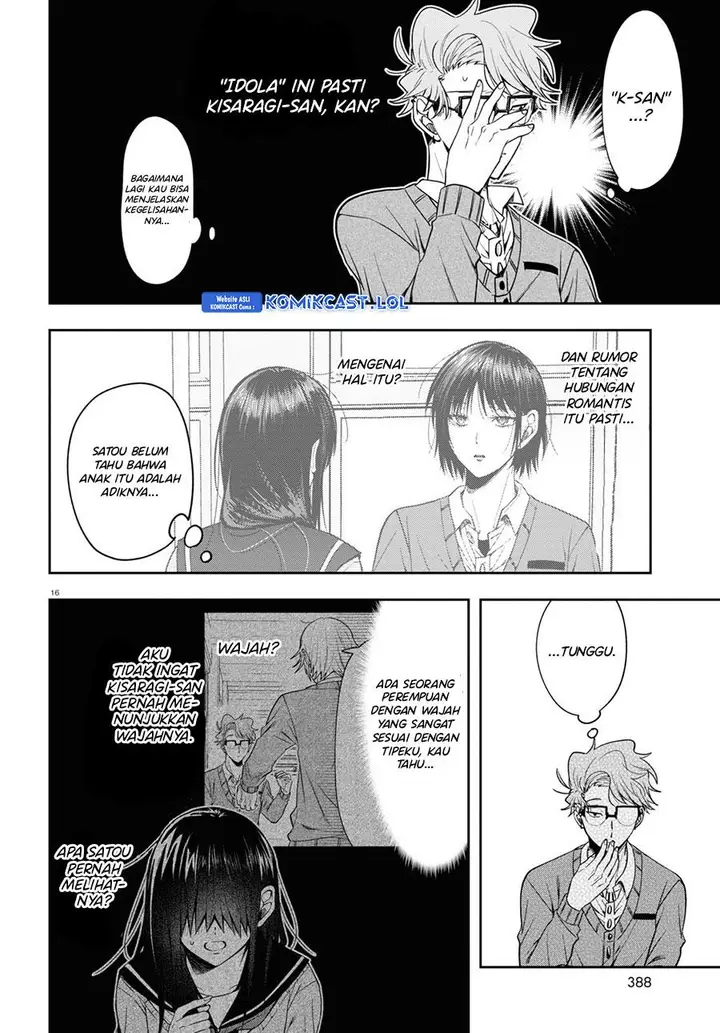 image-komik-kisaragi-san-has-a-piercing-gaze-chapter-12-18/31
