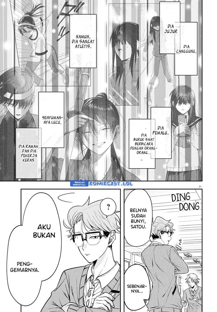 image-komik-kisaragi-san-has-a-piercing-gaze-chapter-12-23/31