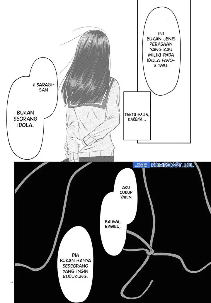 image-komik-kisaragi-san-has-a-piercing-gaze-chapter-12-26/31