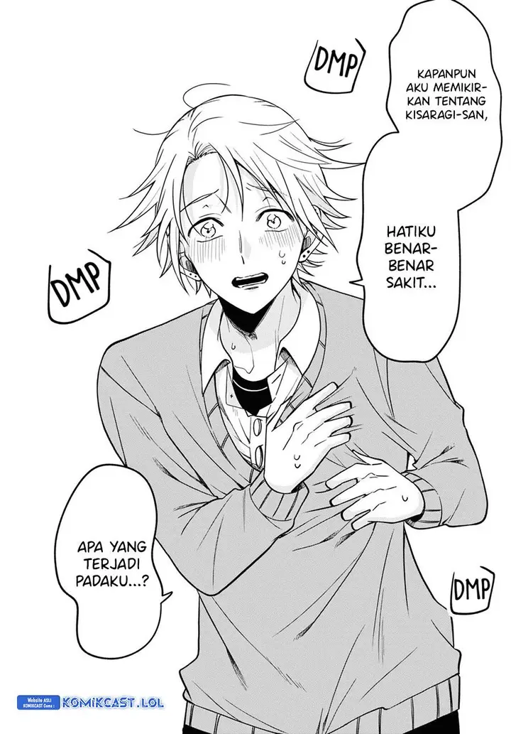 image-komik-kisaragi-san-has-a-piercing-gaze-chapter-12-28/31