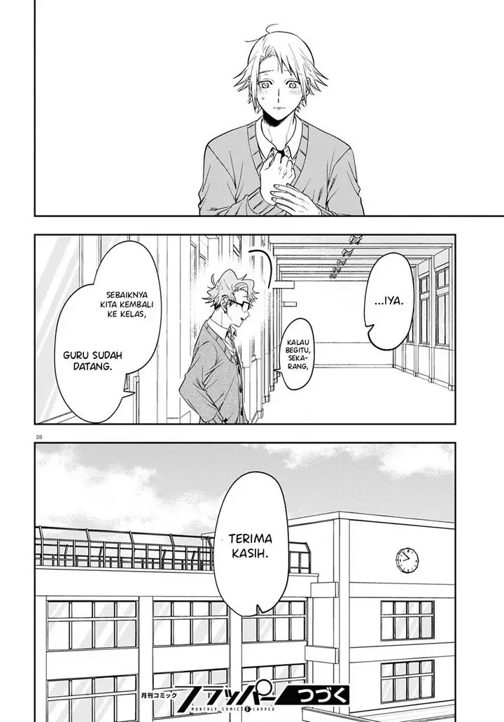 image-komik-kisaragi-san-has-a-piercing-gaze-chapter-12-30/31