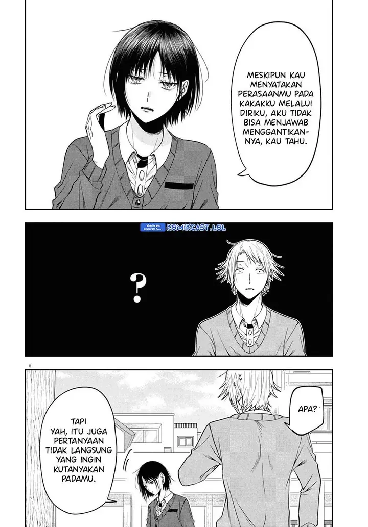 image-komik-kisaragi-san-has-a-piercing-gaze-chapter-13-7/24