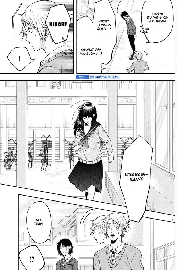 image-komik-kisaragi-san-has-a-piercing-gaze-chapter-13-8/24