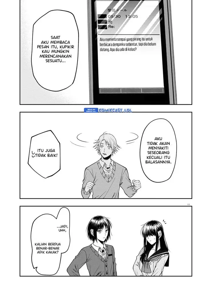 image-komik-kisaragi-san-has-a-piercing-gaze-chapter-13-10/24
