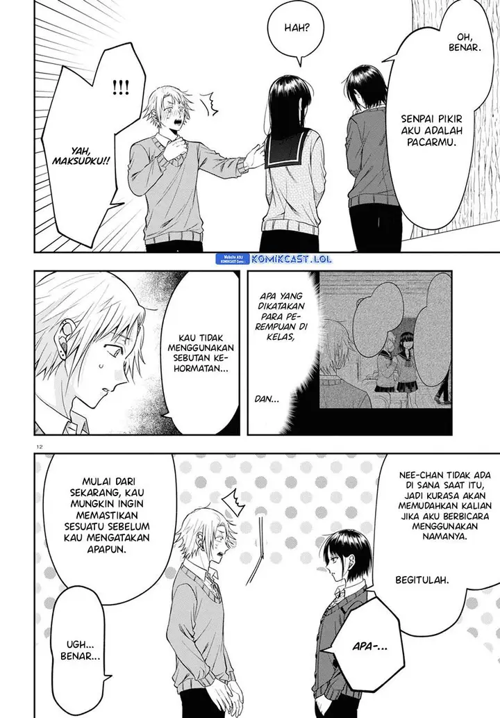 image-komik-kisaragi-san-has-a-piercing-gaze-chapter-13-11/24