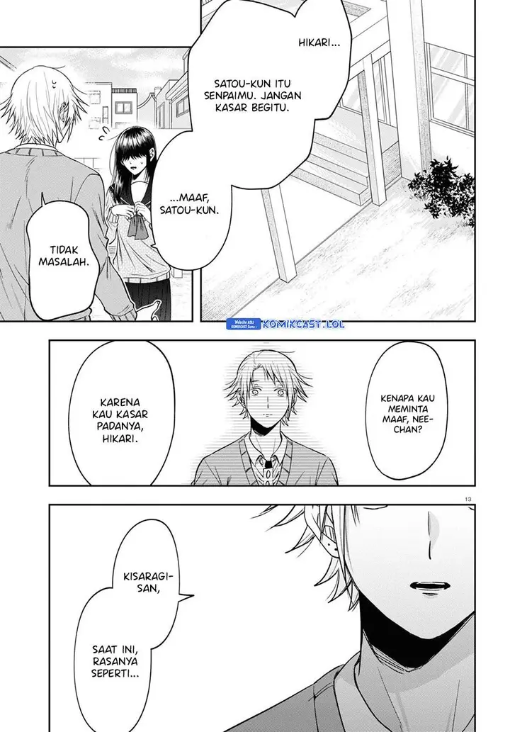 image-komik-kisaragi-san-has-a-piercing-gaze-chapter-13-12/24