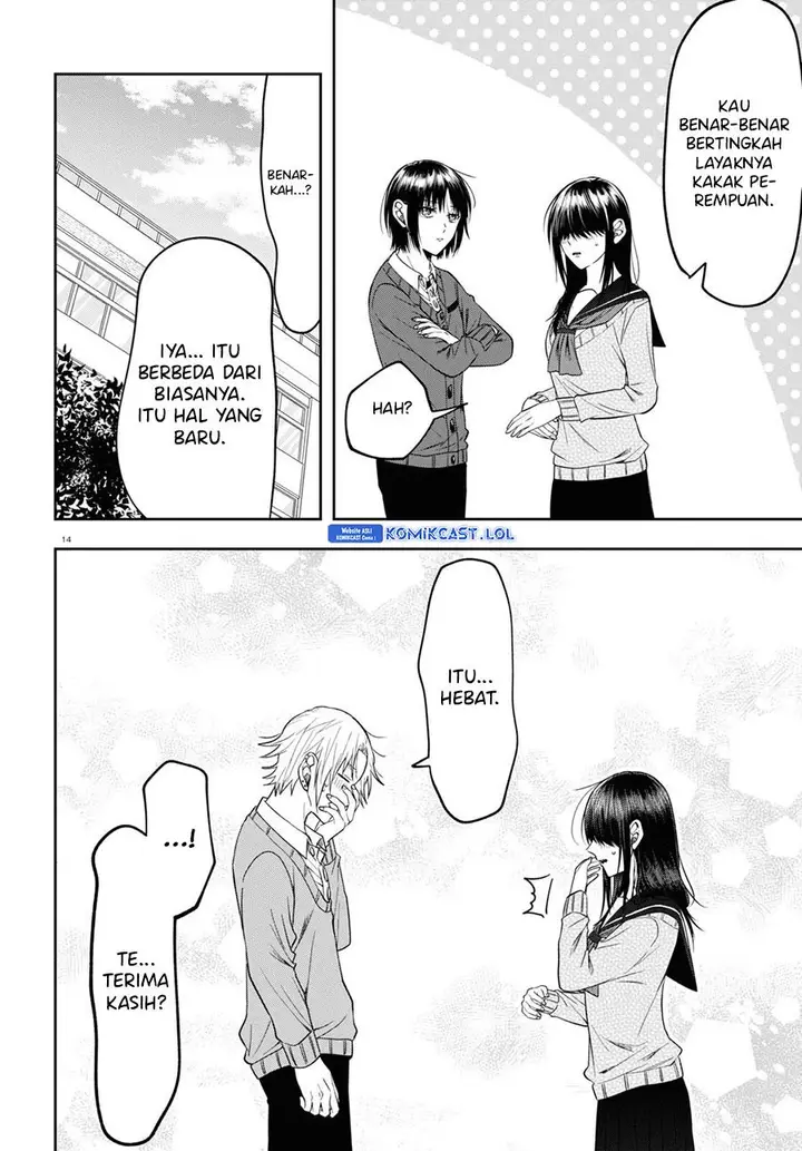 image-komik-kisaragi-san-has-a-piercing-gaze-chapter-13-13/24