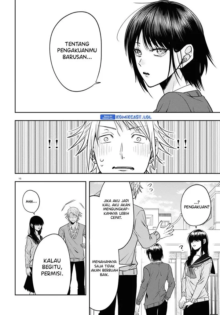 image-komik-kisaragi-san-has-a-piercing-gaze-chapter-13-15/24