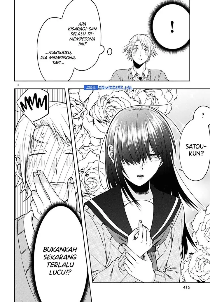 image-komik-kisaragi-san-has-a-piercing-gaze-chapter-13-17/24