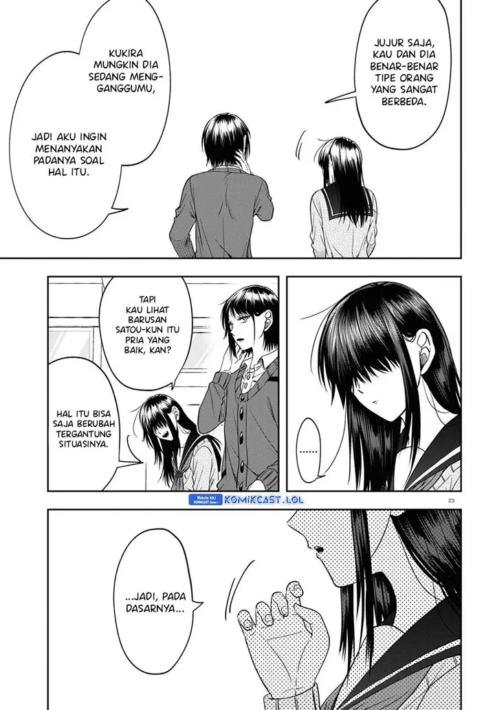 image-komik-kisaragi-san-has-a-piercing-gaze-chapter-13-22/24