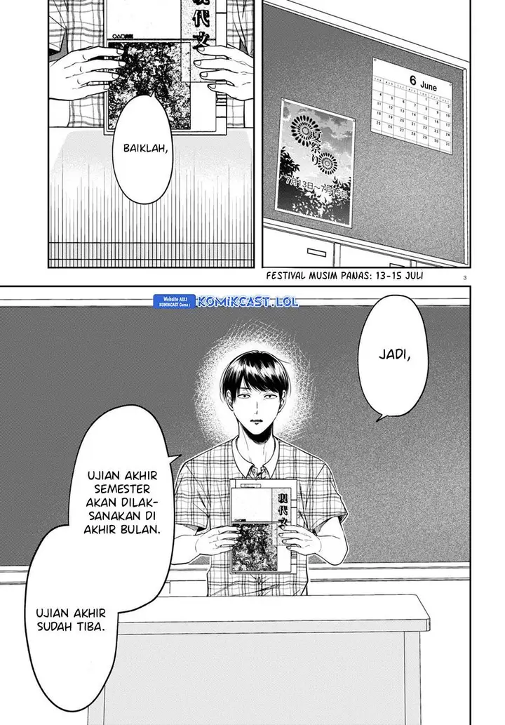 image-komik-kisaragi-san-has-a-piercing-gaze-chapter-14-2/26