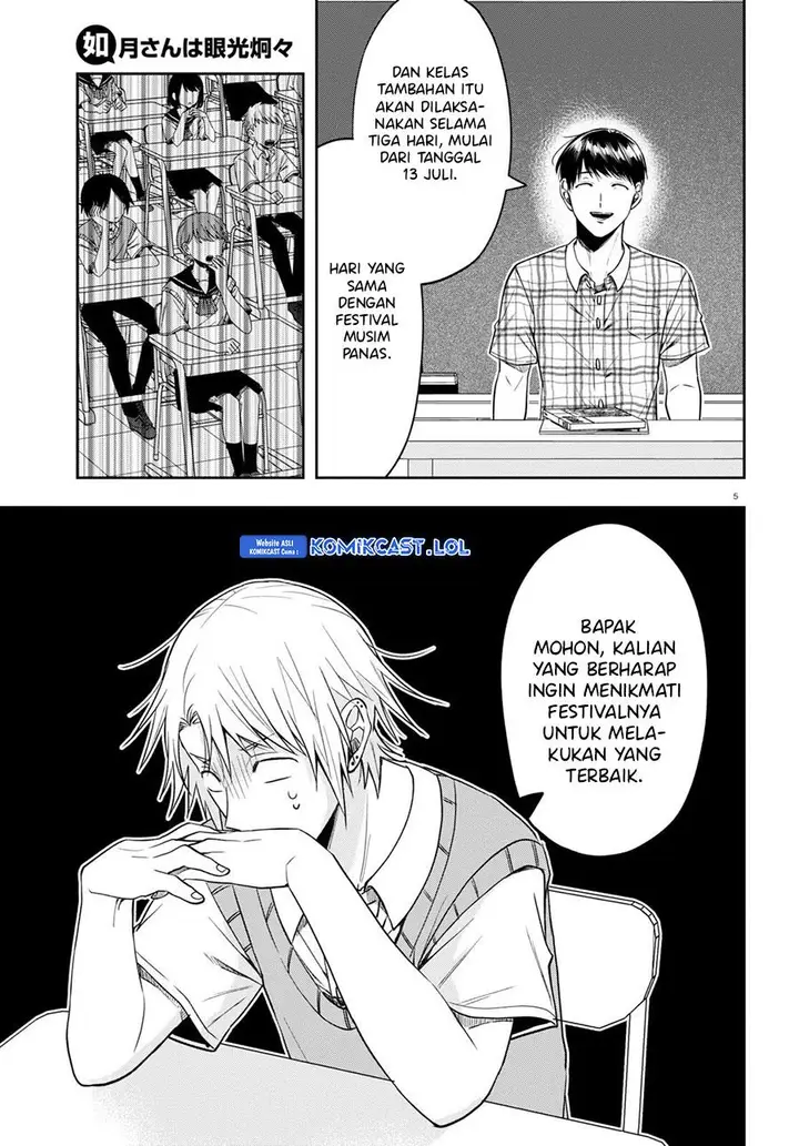 image-komik-kisaragi-san-has-a-piercing-gaze-chapter-14-4/26