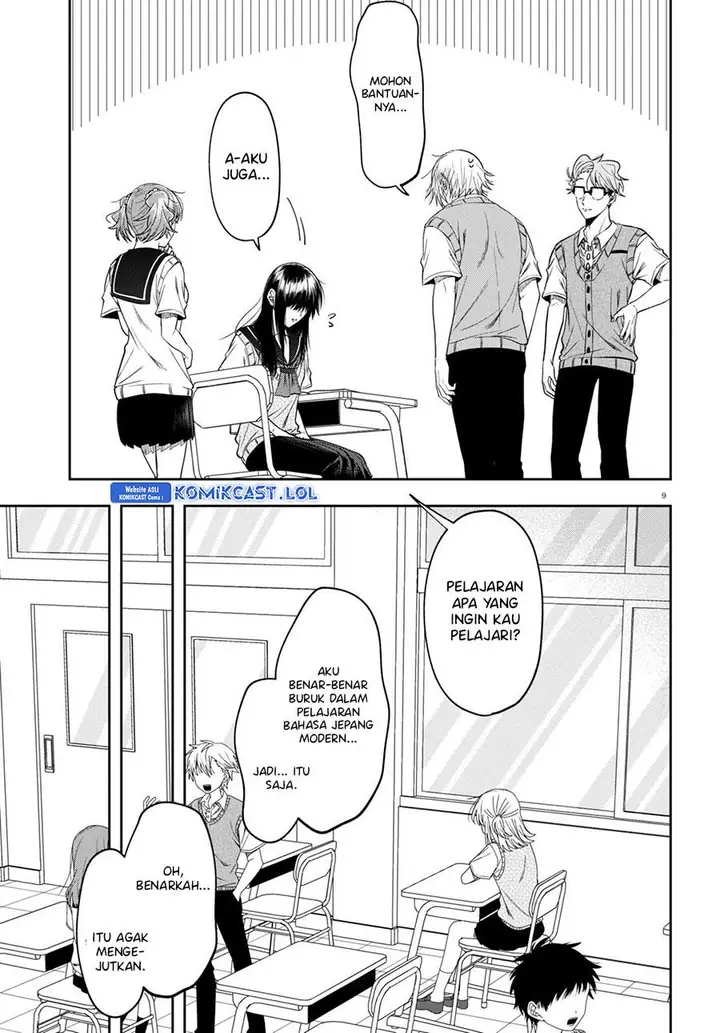 image-komik-kisaragi-san-has-a-piercing-gaze-chapter-14-8/26