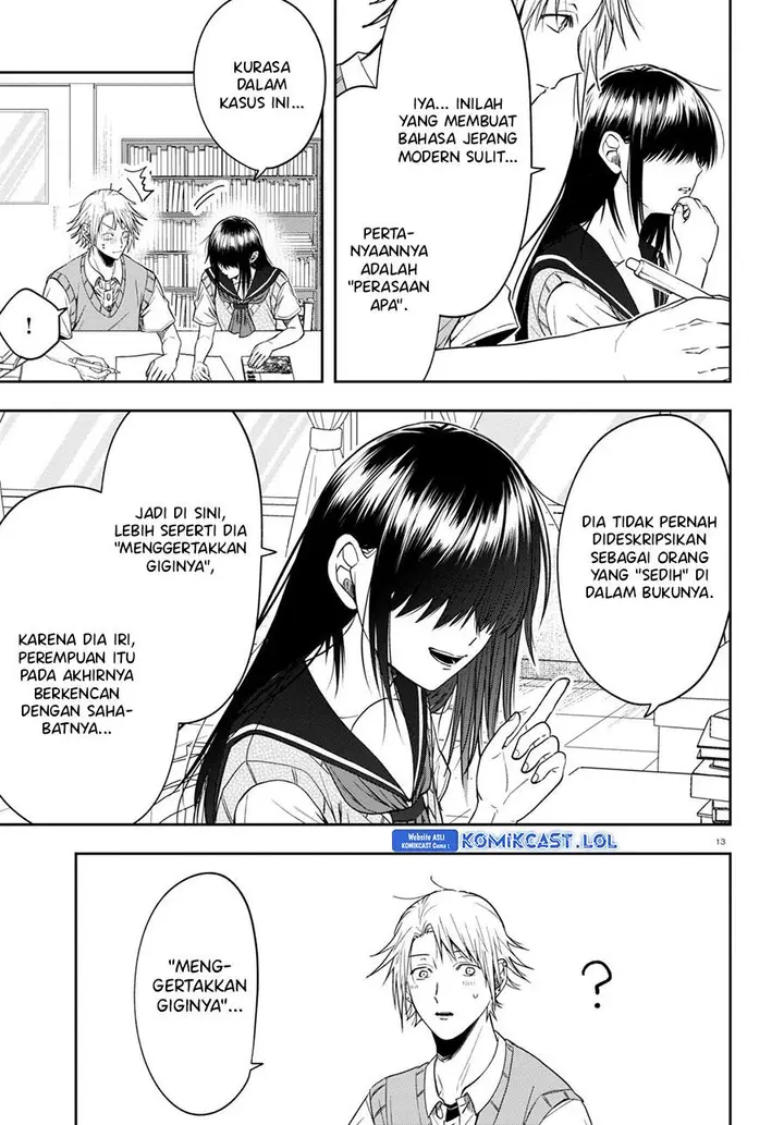 image-komik-kisaragi-san-has-a-piercing-gaze-chapter-14-12/26