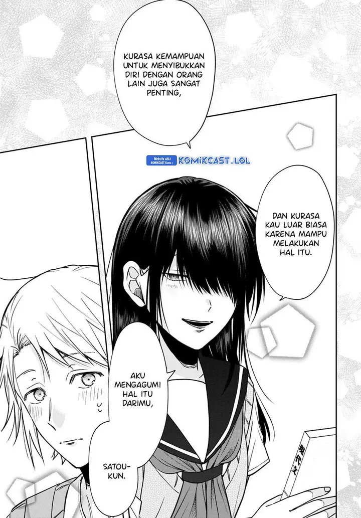 image-komik-kisaragi-san-has-a-piercing-gaze-chapter-14-16/26