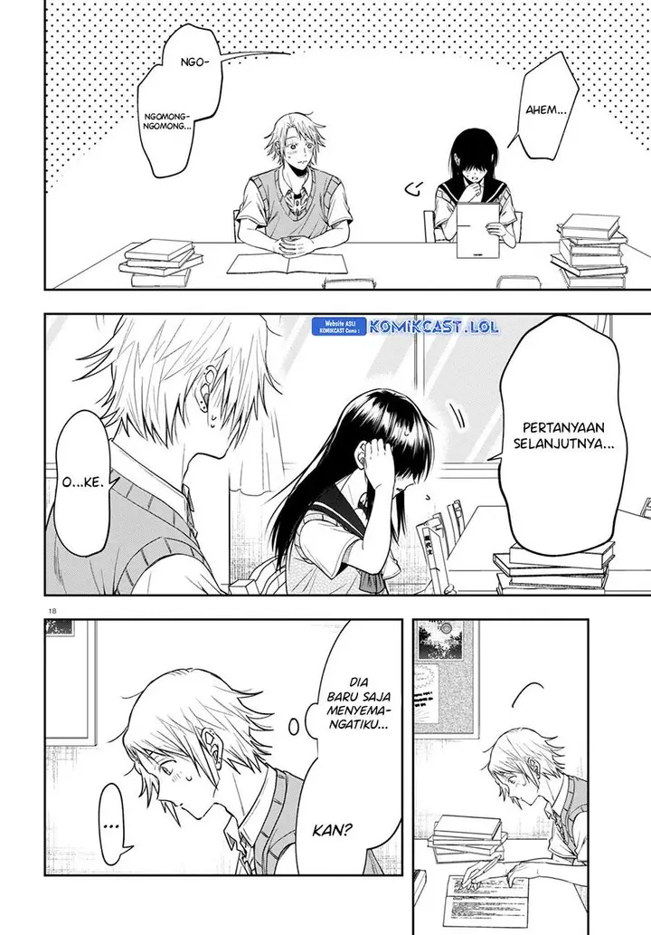 image-komik-kisaragi-san-has-a-piercing-gaze-chapter-14-17/26