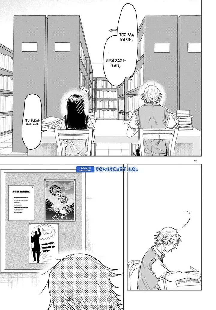 image-komik-kisaragi-san-has-a-piercing-gaze-chapter-14-18/26