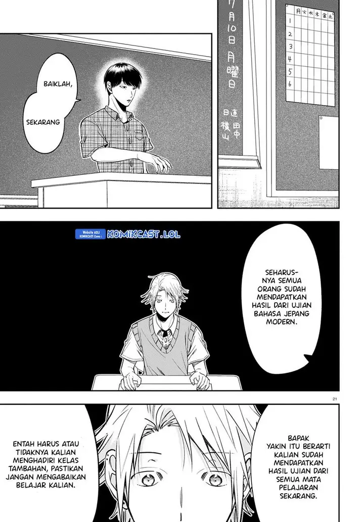 image-komik-kisaragi-san-has-a-piercing-gaze-chapter-14-20/26