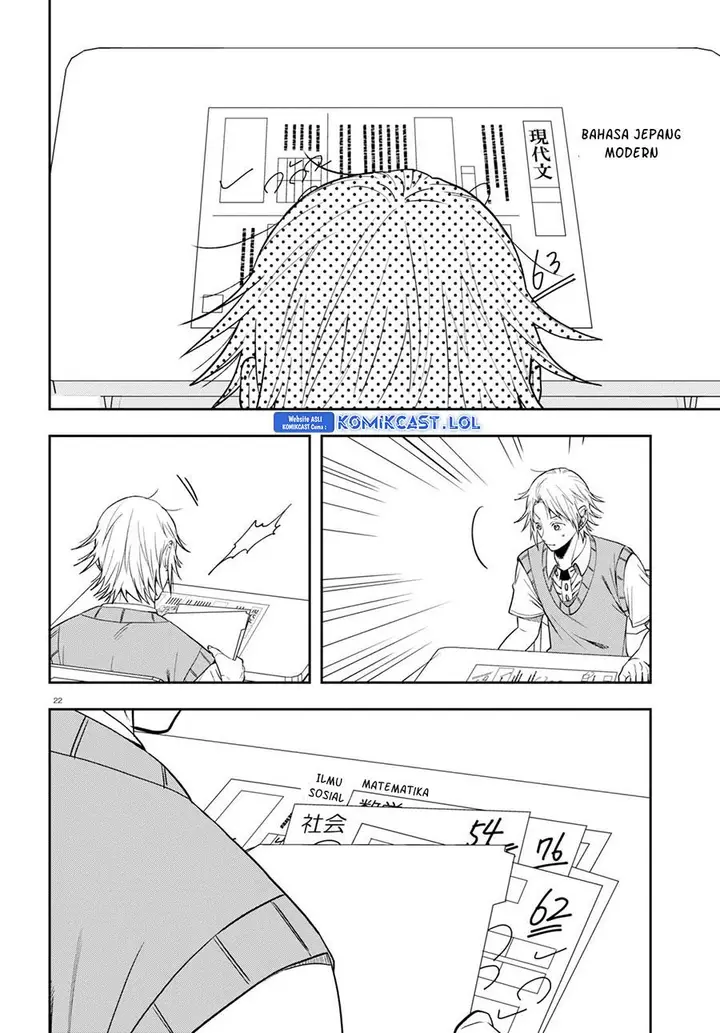 image-komik-kisaragi-san-has-a-piercing-gaze-chapter-14-21/26