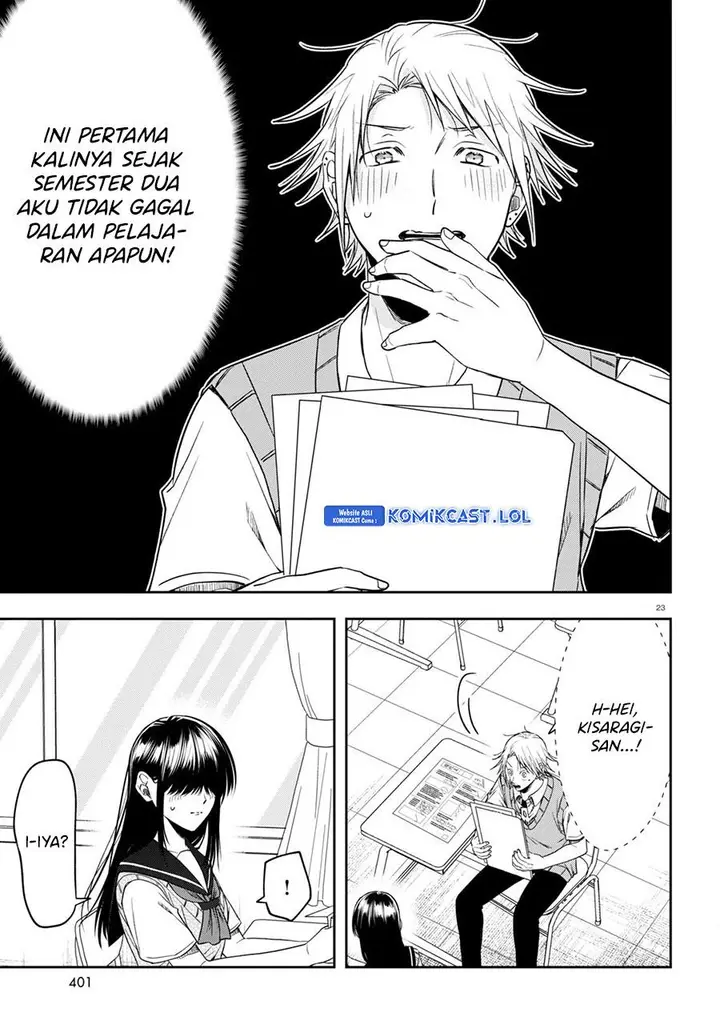 image-komik-kisaragi-san-has-a-piercing-gaze-chapter-14-22/26