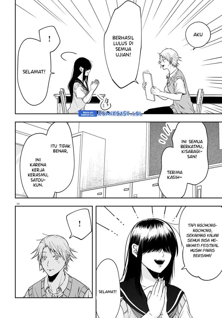 image-komik-kisaragi-san-has-a-piercing-gaze-chapter-14-23/26