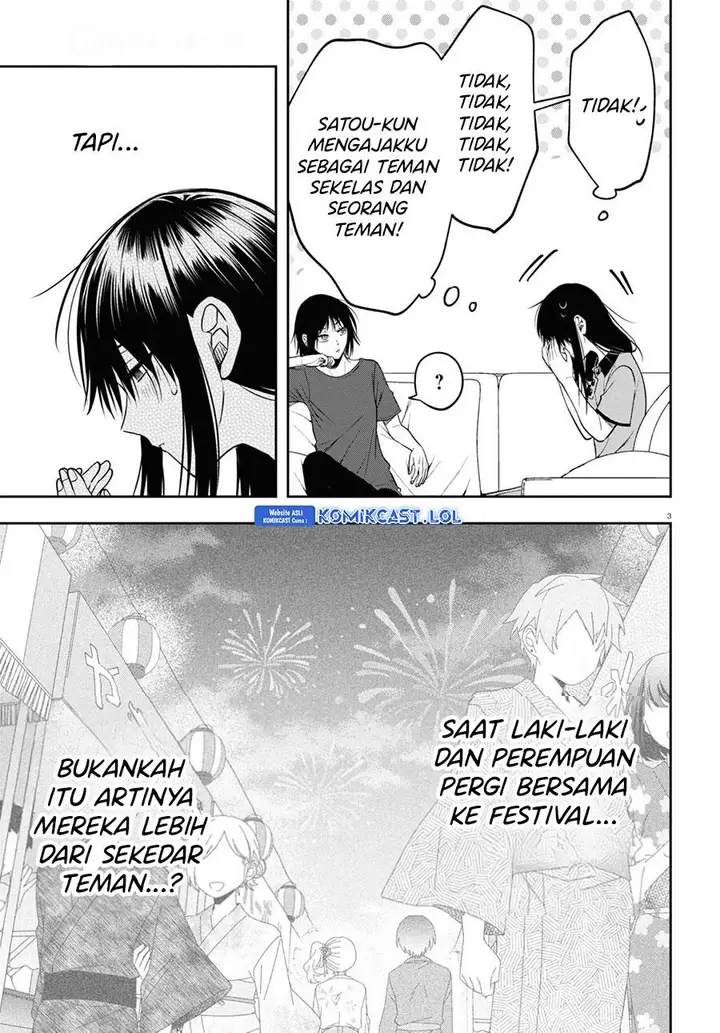 image-komik-kisaragi-san-has-a-piercing-gaze-chapter-15-2/20