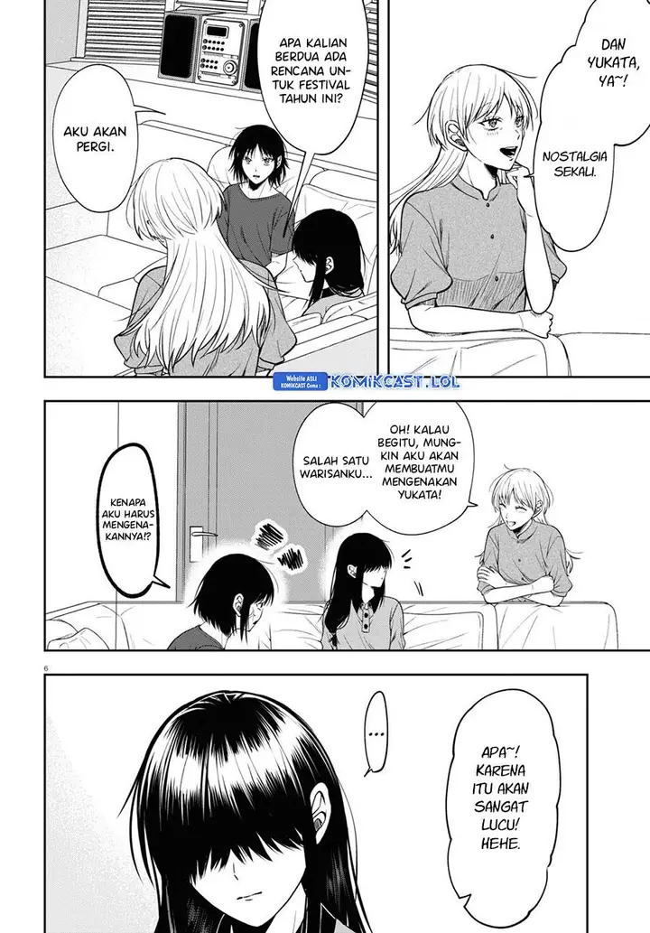 image-komik-kisaragi-san-has-a-piercing-gaze-chapter-15-5/20
