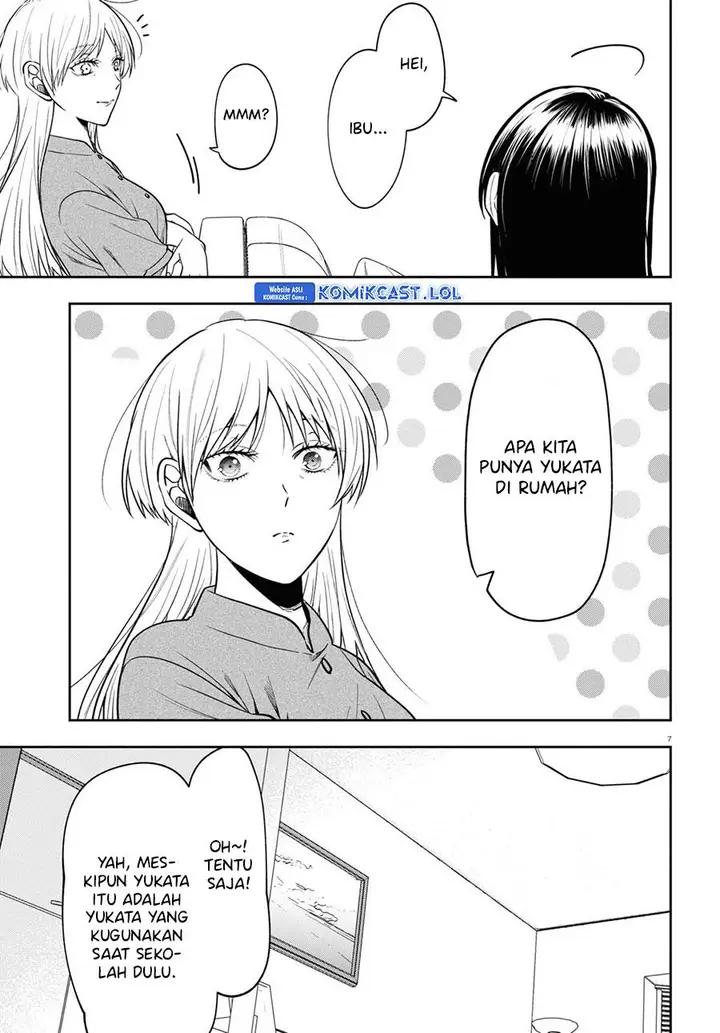 image-komik-kisaragi-san-has-a-piercing-gaze-chapter-15-6/20