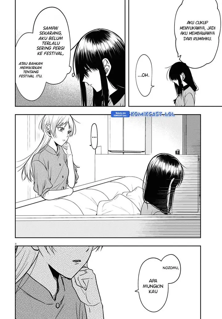image-komik-kisaragi-san-has-a-piercing-gaze-chapter-15-7/20