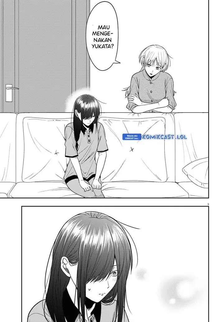 image-komik-kisaragi-san-has-a-piercing-gaze-chapter-15-8/20