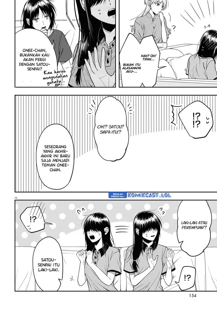 image-komik-kisaragi-san-has-a-piercing-gaze-chapter-15-9/20