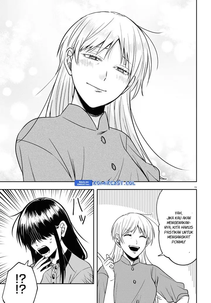 image-komik-kisaragi-san-has-a-piercing-gaze-chapter-15-14/20