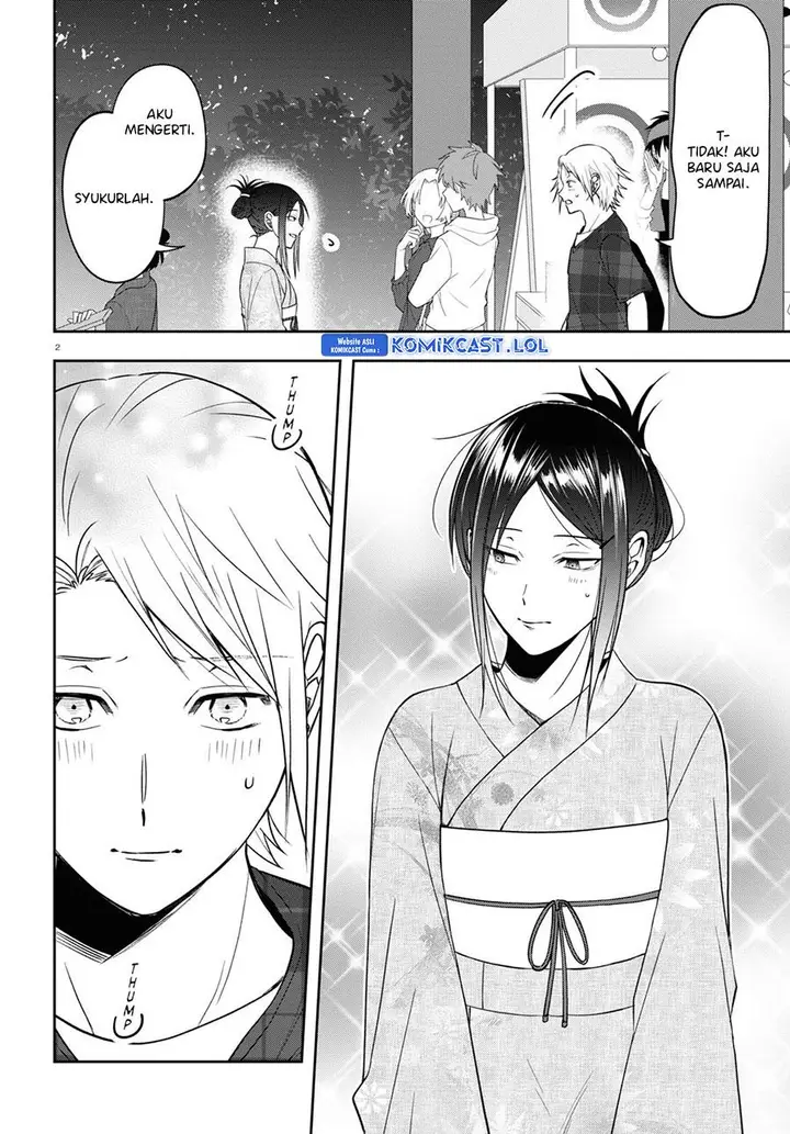 image-komik-kisaragi-san-has-a-piercing-gaze-chapter-16-1/26