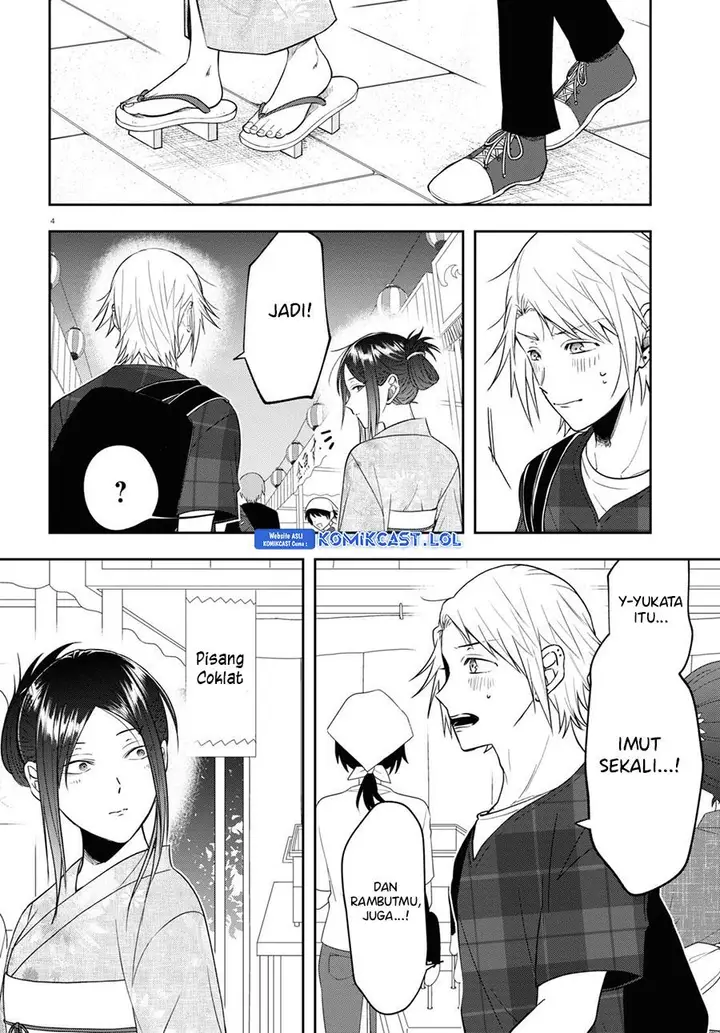 image-komik-kisaragi-san-has-a-piercing-gaze-chapter-16-3/26