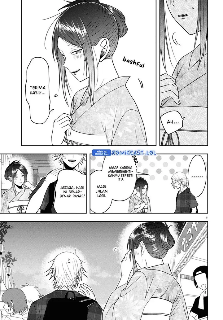 image-komik-kisaragi-san-has-a-piercing-gaze-chapter-16-4/26